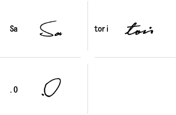 Satori.Oのサインの構成要素