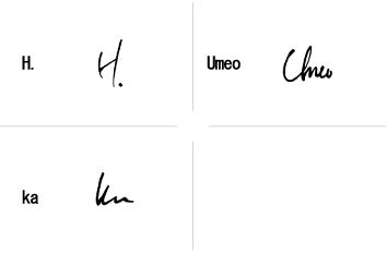 H.Umeokaのサインの構成要素