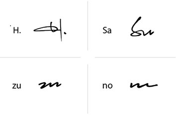 H.Haraのサインの構成要素