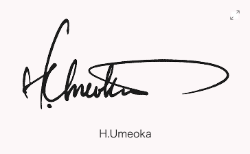 H.Umeokaのサインデザイン