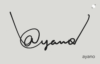 ayanoのサインデザイン